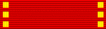 Order of the Companions of Honour Ribbon.gif