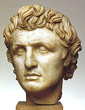 Over-life-size portrait head, probably of Attalus I, from early in the reign of Eumenes II