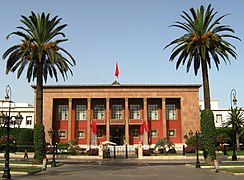 Parliament of Morocco