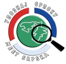 Upoznaj Srpsku Logo.png