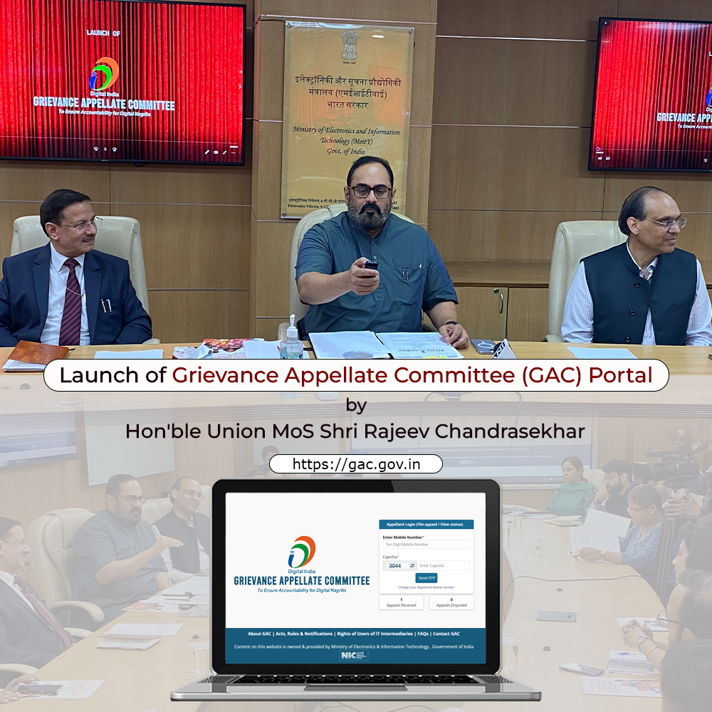 Image of Launch of  Grievance Appellate Committee (GAC)’ Portal.