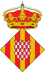 Escudo de Girona ז'ירונה