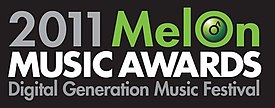 2011 Melon Music Awards logo.jpg