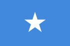 Flag of Somalia.svg