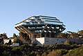 Geisel Library at the University of California, San Diego