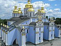 St. Michael's Cathedral from belltower.JPG