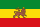 Flag of the Ethiopian Empire