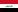 Flag of Iraq.svg