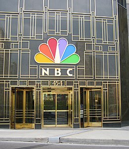 NBC Tower, Chicago.jpg