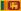 Flag of Sri Lanka.svg