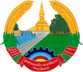 Wappen Laos