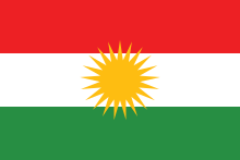 Flag of Kurdistan.svg