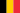 Flago de Belgio malpli alta.svg