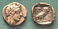 Image 18Early Athenian coin, depicting the head of Athena on the obverse and her owl on the reverse – 5th century BC (from Ancient Greece)