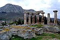 Image 15Ruins of the Temple of Apollo within the polis of Ancient Corinth, built c. 540 BC, with the Acrocorinth (the city's acropolis) seen in the background (from Archaic Greece)