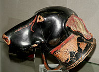 Aleria, Rhyton, tête de chien.jpg