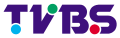 TVBS第一代標準字體，使用期間：1993年8月6日至2016年12月21日下午1點59分59秒