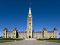 Parliament Hill/Monte Parlamento