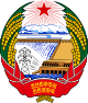 Emblem of North Korea.svg