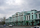 Omsk