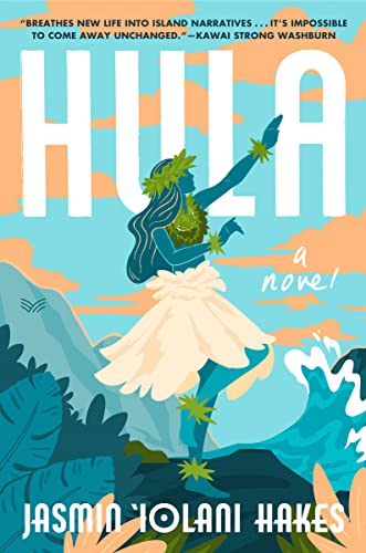 Hula: A Novel (Kindle eBook)