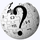 Wikipedia-logo-question.png