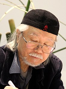 Leiji Matsumoto - Salon du Livre Genève, 3rd May 2014 3 - cropped.jpg