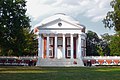 The Rotunda at the University of Virginia