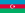 Flag of Azerbaijan 1918.svg