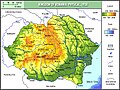 Topographic map between 1920 and 1940 date QS:P,+1950-00-00T00:00:00Z/7,P1319,+1920-00-00T00:00:00Z/9,P1326,+1940-00-00T00:00:00Z/9