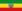 Flag of Ethiopia (1987–1991).svg