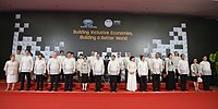 APEC Philippines 2015