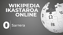 Wikipedia ikastaroa - Sarrera.jpg