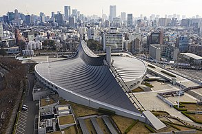 Yoyogi National Gymnasium, built for the 1964 Summer Olympics