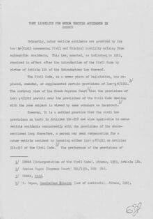 This image shows an example of the digitized reports in our recent update to the Historical Legal Reports from the Law Library of Congress crowdsourcing campaign.