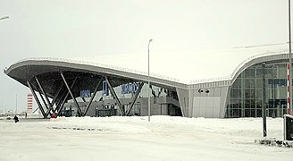 Kurumoch International Airport