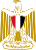 Coat of arms of Egypt