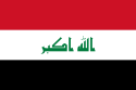 Iraq gì