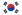 Dél-Korea