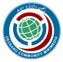 Deoband Community Wikimedia User Group