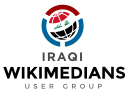 Iraqi Wikimedians User Group