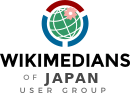 Wikimedians of Japan User Group