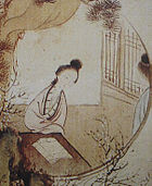 A vörös szoba álma egyik illusztrációja. Hszü Pao-csuan (1810–1873) festménye