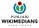 Punjabi Wikimedians User Group