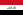 العراق