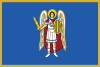 Flag of Kyiv