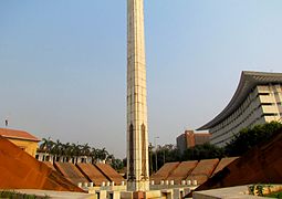 Islamic Summit Minar