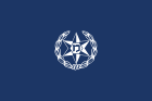 Israel Police flag