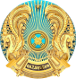 Emblem of Kazakhstan