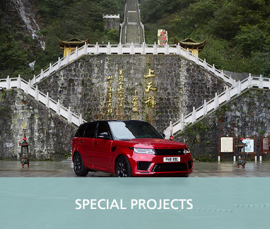 GAC Pindar - Special projects